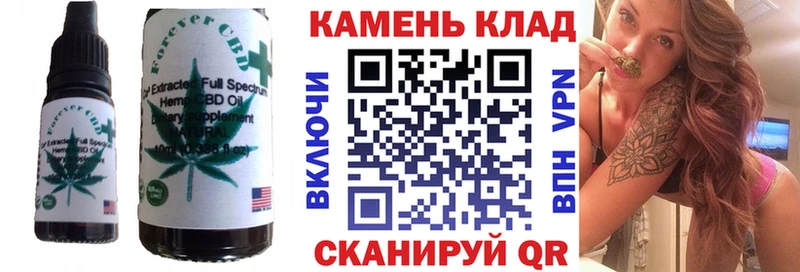где найти наркотики  Чкаловск  Cannafood марихуана 