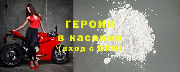 а пвп мука Нея