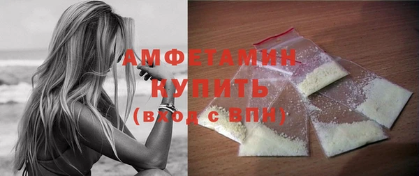 2c-b Нефтекумск