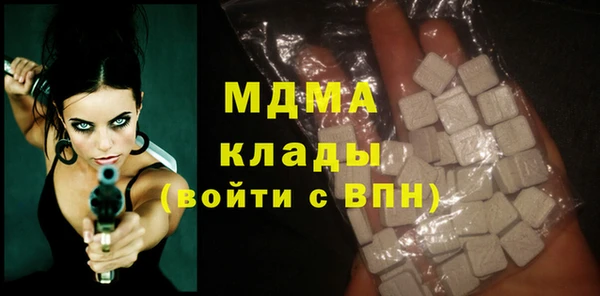 2c-b Нефтекумск