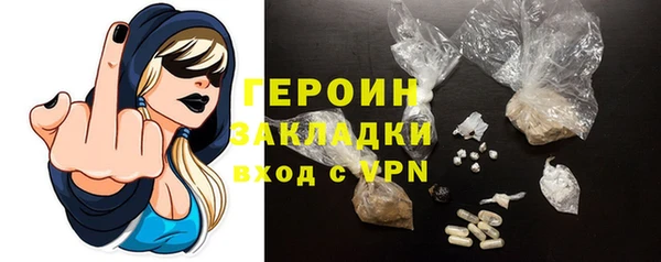 2c-b Нефтекумск