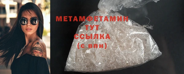 2c-b Нефтекумск