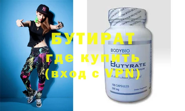 а пвп мука Нея