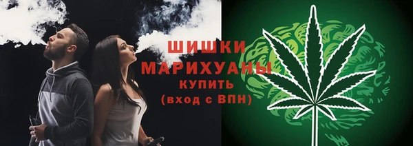 а пвп мука Нея