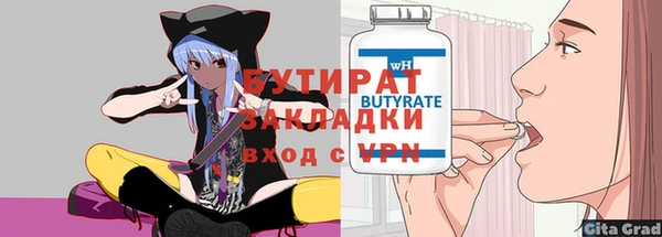 а пвп мука Нея