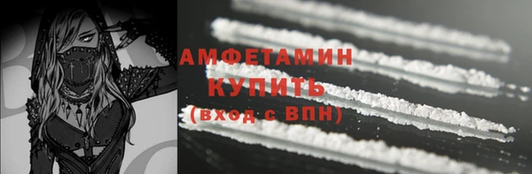 2c-b Нефтекумск