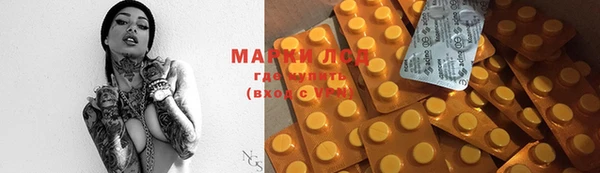 а пвп мука Нея