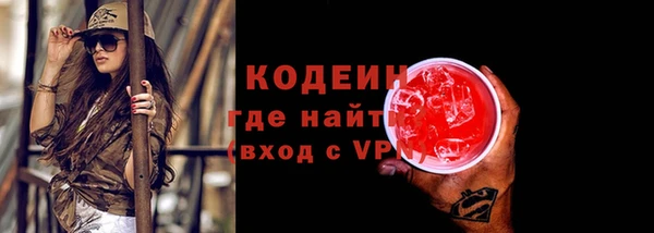 а пвп мука Нея