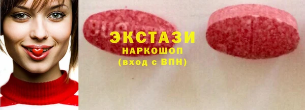 а пвп мука Нея