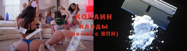 2c-b Нефтекумск