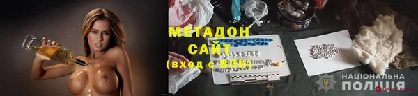 2c-b Нефтекумск