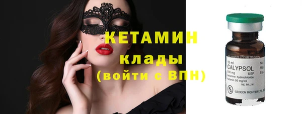 2c-b Нефтекумск