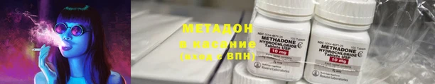 2c-b Нефтекумск