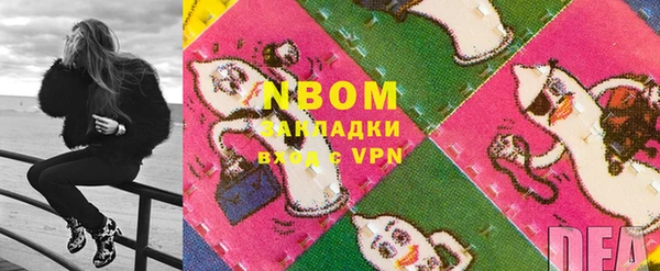 а пвп мука Нея