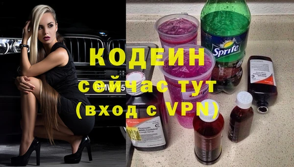 2c-b Нефтекумск