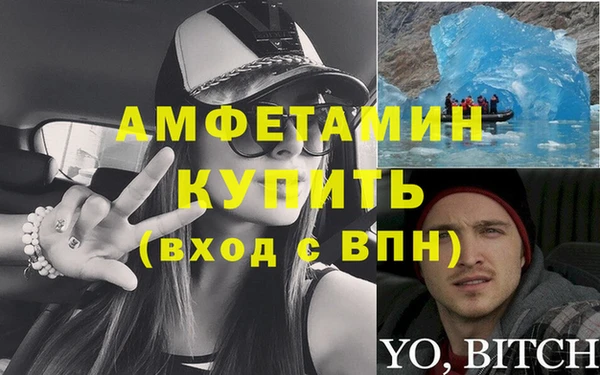 2c-b Нефтекумск