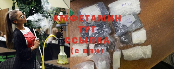 а пвп мука Нея