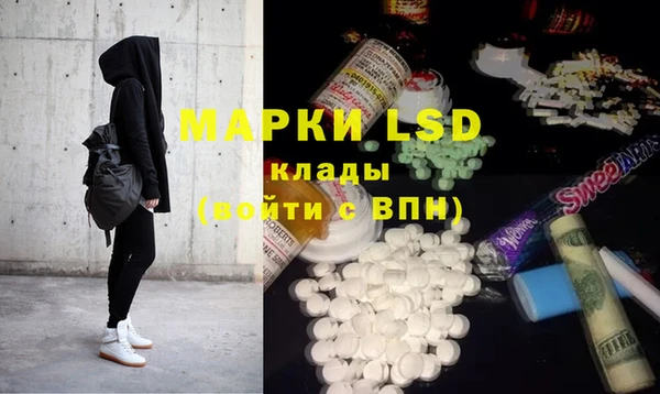 а пвп мука Нея