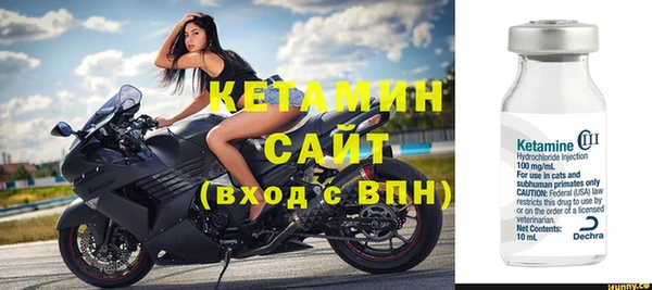 крисы Наволоки