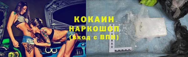 а пвп мука Нея