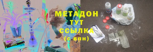 2c-b Нефтекумск